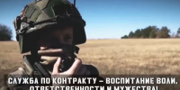 До 30 июня включительно предусмотрена дополнительная выплата для контрактников - Сетевое издание Деловой Кайтаг