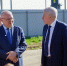 Под Кировом открыли первый завод с газом - Город Киров