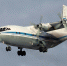 Ан-2 с восемью пассажирами аварийно сел в лесу Якутии и пропал со связи - ИА Общественная служба новостей