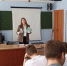 Доцент ЮУрГАУ провела профориентационные встречи в школах и техникуме Карталов - ЮУрГАУ