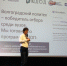 Выпускникам Центра дополнительного образования детей кафедры САПРиПК ВолгГТУ вручили сертификаты об окончании обучения - ВолгГТУ
