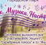 NFuJ_0Cm2Ndx5lAF449HrUnsq2UmvCzcTe9brGGzhv3nmypIABIF3ElPYzNNsocFuGNSZaQO_IJw9iiEV092vm65.jpg - Ozersk74.Ru