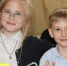 1 - Библиотека им. Н.В. Гоголя