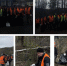 «Мы сохраняем природу вместе» - Минэкологии РС(Я)