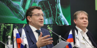 Нижегородское правительство готово предоставлять землю, энергию и льготы под строительство центров обработки данных в регионе - Вадский муниципальный округ