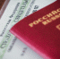 Экономика и бизнес - Riac34.Ru