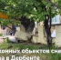 В Дербенте продолжаются сносы незаконных объектов - Администрация г. Дербент