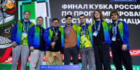Серебро Коми на финале Кубка России по информационной безопасности - Газета Республика