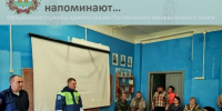 Родители – пример для детей на дороге - Администрация Рославльского района