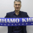 Главному тренеру «Динамо Киров» прочат карьеру в московском «Торпедо» - Kirov.Online