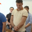 В Менделеевске начался суд по делу о гибели двух 10-летних мальчиков в открытом колодце - ТРК Татарстан-Новый век