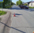 JPEG Файл - УМВД Омской области
