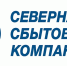 Задолженность СНТ Вологодской области за электроэнергию на начало дачного сезона составляет порядка 8 млн рублей. - Бабушкинский муниципальный округ