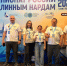 Нагорчане представили Кировскую область на Чемпионате России по длинным нардам. - Нагорский муниципальный район