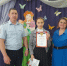 JPG Файл - УМВД Саратовской области