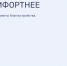 Более 39,5 тысяч человек проголосовали за благоустройство в Марий Эл - ИА МедиаПоток