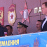 img - ТКР