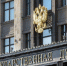В Госдуму внесут проект о повышении пособия по уходу за детьми до полутора лет - РТВ-Подмосковье