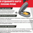 Кто такие дропперы и как защититься от мошенников? - Itar-TassKuban.Ru