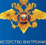 Жительница Ивановского района перевела мошенникам более 600 тысяч рублей, пытаясь «спасти» данные на «Госуслугах» - Наше время