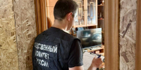 background - Вологда-поиск