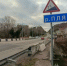 В Новомихайловском капитально отремонтируют мост - Новая Газета Кубани