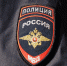 Ковровчанин на "Мазде" предложил инспектору 200 долларов и часы в качестве взятки - Владимирские Ведомости