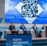 C 22 по 25 июня 2026 года состоится главное отраслевое мероприятие в сфере розничной торговли XII Международный Форум бизнеса и власти «Неделя российского ритейла» - Ремонтненский район