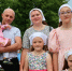 Многодетные семьи Вологодчины приглашают к участию в конкурсе «Многодетная семья – будущее Вологодчины» - OnlineVologda.Ru