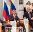 Всероссийский съезд учителей физкультуры стартовал 19 мая в парк-отеле «Шахтёр» в Тульской области. Глава региона Дмитрий Миляев обратился к собравшимся учителям физкультуры. - ГТРК