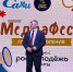 Глава Рубцовска Игорь Башмаков встретился с юными медийщиками на фестивале журналистики - Администрация г. Рубцовск