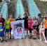 Качканарцы испытали силы в экстремальном забеге Hard Run Hill - Качканарский Четверг