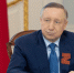 Президентская академия в Санкт-Петербурге поздравляет с Днем рождения Александра Беглова - Северо-Западный институт управления