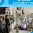 Экскурсия в школьный музей - Беловский район
