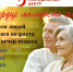 IMG_20260519_123559.png - НоКС ТВ