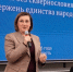 Томская область присоединилась к проекту по искоренению сквернословия - NIATomsk.Ru