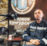 Фотография к материалу: Призвание - спасать. О рабочих буднях кунгурских спасателей - Газета Искра