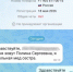 JPG Файл - УМВД Костромской области