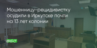 Поделитья во ВКонтакте - Братская Студия Телевидения