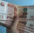 Татарстан получил из федерального центра почти 50 млрд рублей с начала года - Казань Информ