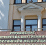 Жительницу Тверской области мошенники убедили отвезти 3 млн рублей в Подмосковье - ТИА