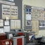 IMG_20260519_093552.png - Избирательная комиссия