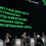 Приближая цифровой суверенитет: "Техновейв" объединит ключевые производственные активы "Ростелекома" - ИА Комиинформ