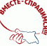 В Ульяновске завершается проект психологической поддержки семей участников СВО «Вместе — справимся!». Итоги подведут очно и в онлайн-формате - Общественная палата Ульяновской области
