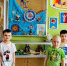 Международный день музеев - Управление общего и дошкольного образования
