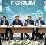 Москва представила международные проекты на форуме «КазаньФорум-2026» - Департамент внешнеэкономических связей