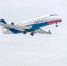 В нижегородском аэропорту сняли ограничения на полеты - ИА Нижний сейчас