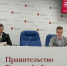 На бизнес-форуме в Тульской области ждут гостей из Беларуси и Сербии - ИА Тульская служба новостей