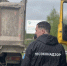 Во Всеволожском районе в ходе экорейда выявили пять нарушений и изъяли два самосвала - Online47.Ru