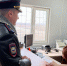 В Сусуманском округе Колымы открылся новый миграционный пункт полиции - Kolyma.Ru